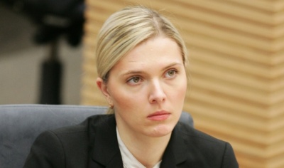 Agne Bilotatiė