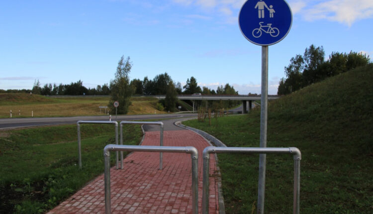 pėsčiųjų ir dviratininkų kelias