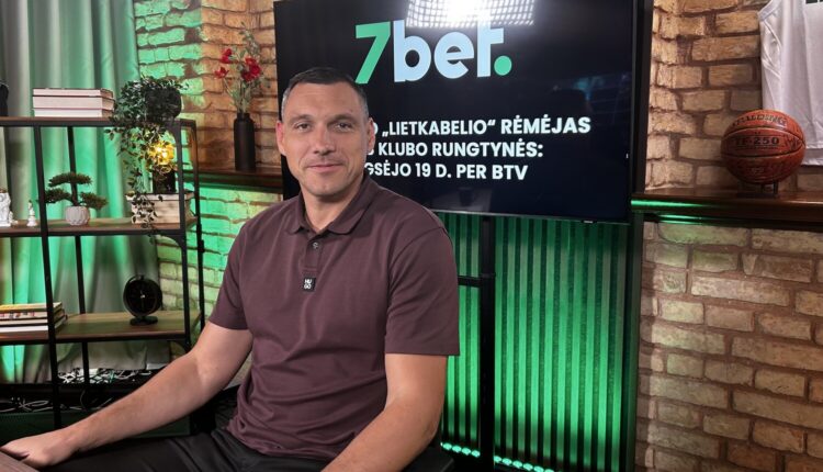 Jonas Mačiulis